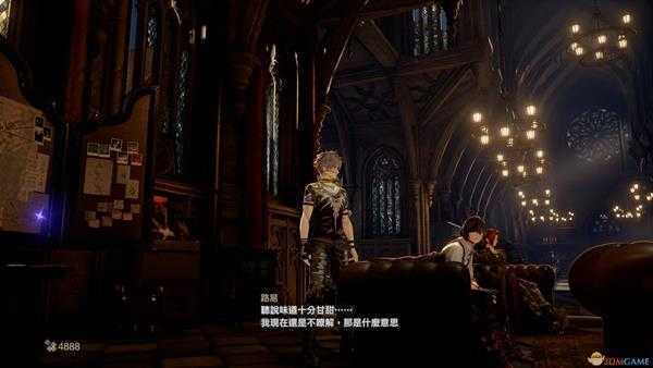 《噬血代码》送路易艺伎杯面特殊对话分享