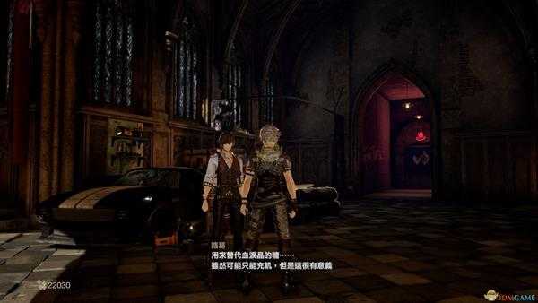 《噬血代码》送路易血泪晶糖果特殊对话分享