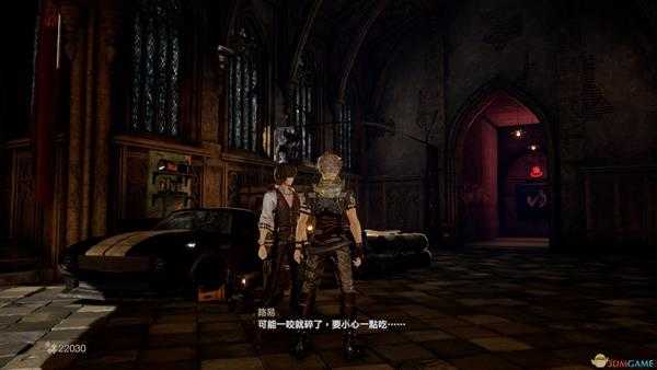 《噬血代码》送路易血泪晶糖果特殊对话分享