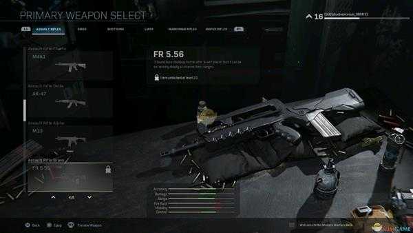 《使命召唤16：现代战争》全突击步枪外观一览