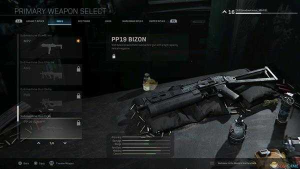 《使命召唤16：现代战争》全冲锋枪外观一览