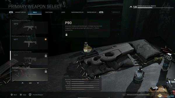 《使命召唤16：现代战争》全冲锋枪外观一览