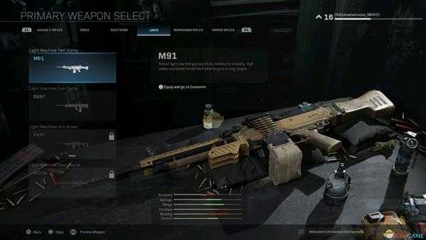 《使命召唤16：现代战争》全轻机枪外观一览