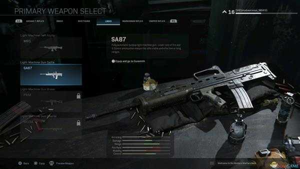 《使命召唤16：现代战争》全轻机枪外观一览