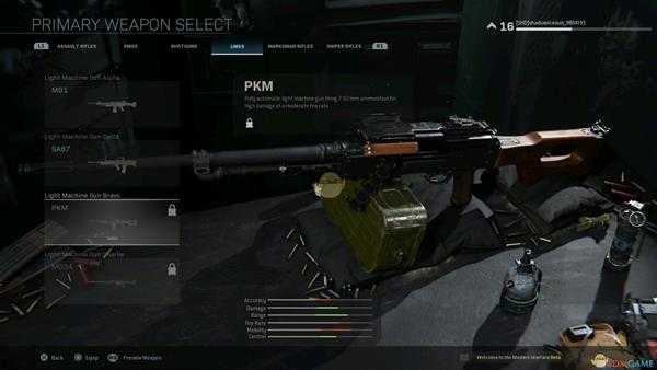 《使命召唤16：现代战争》全轻机枪外观一览