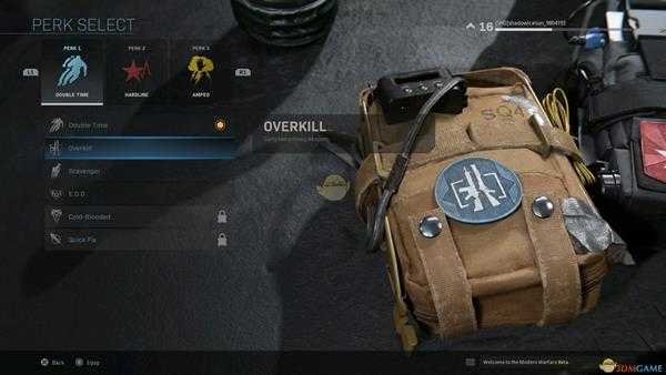 《使命召唤16：现代战争》双倍火力技能效果介绍