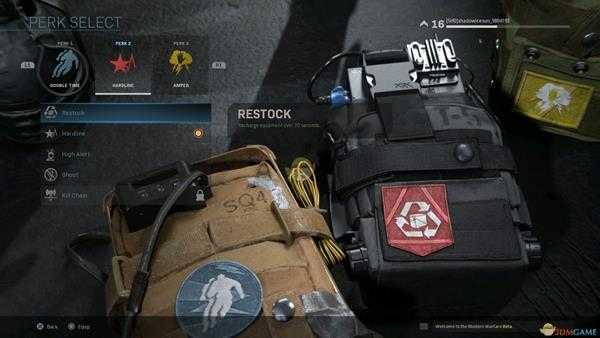 《使命召唤16：现代战争》补充库存技能效果介绍