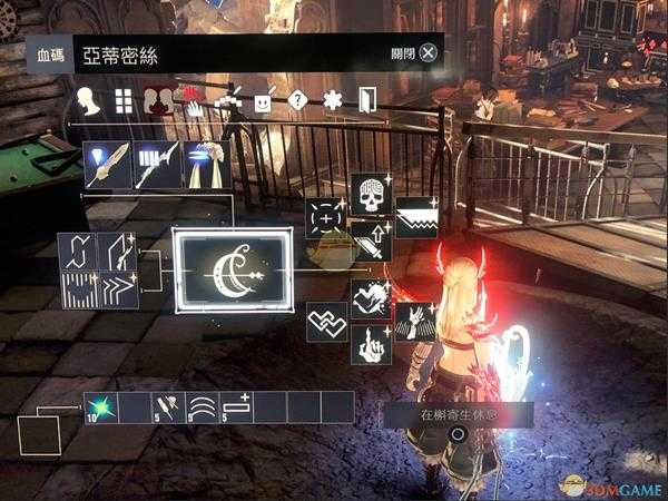 《噬血代码》射击枪亚缇米丝配装build分享