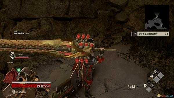 《噬血代码》普罗米修斯全血英碎片位置分享