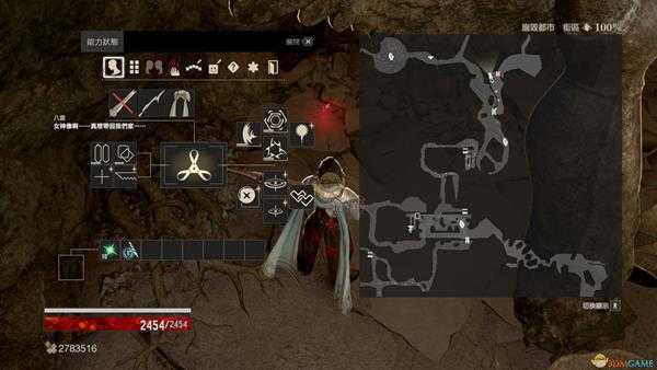 《噬血代码》普罗米修斯全血英碎片位置分享