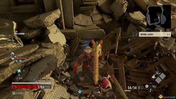 《噬血代码》猎人血码血英碎片位置分享