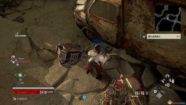 《噬血代码》猎人血码血英碎片位置分享