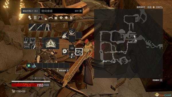 《噬血代码》猎人血码血英碎片位置分享