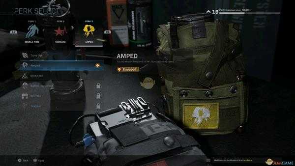 《使命召唤16：现代战争》强化技能效果介绍