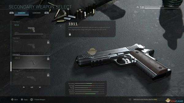 《使命召唤16：现代战争》全手枪外观一览