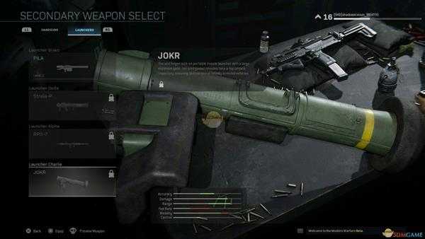 《使命召唤16：现代战争》全火箭筒外观一览