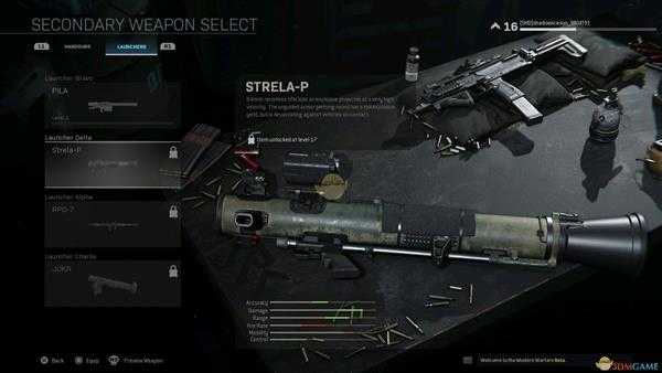 《使命召唤16：现代战争》全火箭筒外观一览