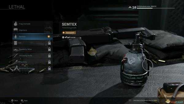 《使命召唤16：现代战争》全投掷物及装备外观一览