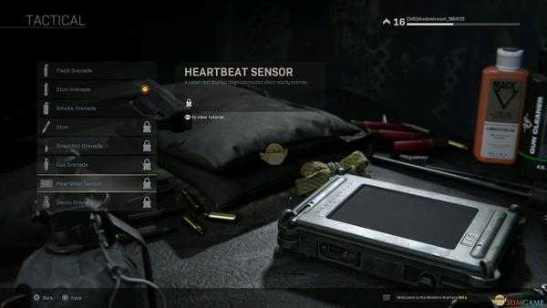 《使命召唤16：现代战争》全投掷物及装备外观一览