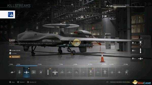 《使命召唤16：现代战争》四杀奖励介绍