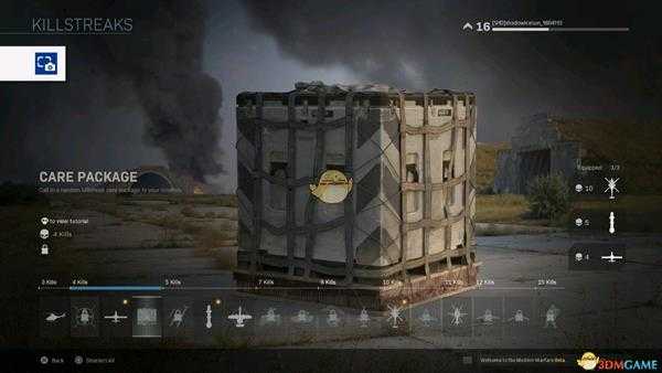 《使命召唤16：现代战争》四杀奖励介绍