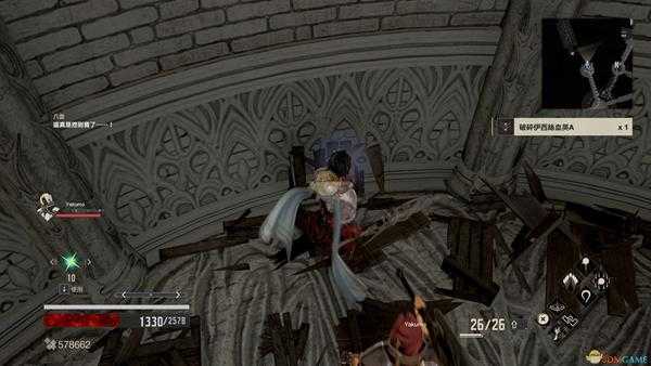 《噬血代码》伊西丝血英碎片位置分享