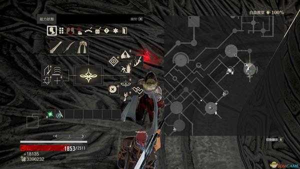 《噬血代码》伊西丝血英碎片位置分享