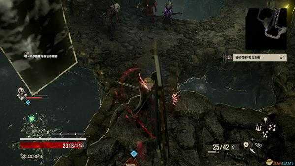 《噬血代码》幸存者血码血英碎片位置分享