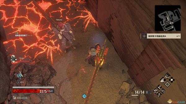 《噬血代码》斯卡塔赫血英碎片位置分享