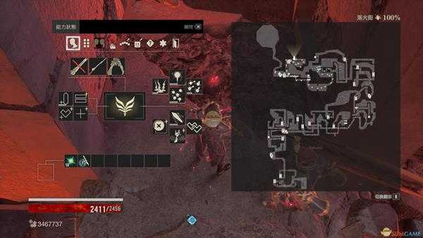 《噬血代码》斯卡塔赫血英碎片位置分享