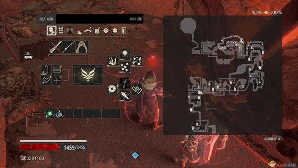 《噬血代码》斯卡塔赫血英碎片位置分享