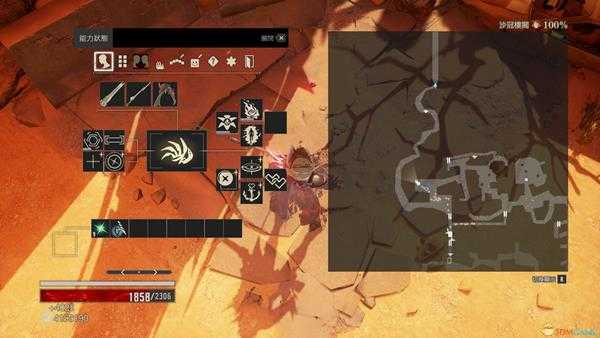 《噬血代码》哈尔莫妮亚血英碎片位置分享