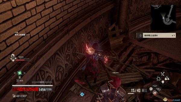 《噬血代码》战士血码血英碎片位置分享