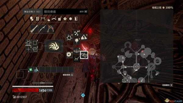 《噬血代码》战士血码血英碎片位置分享