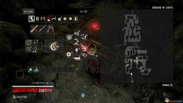 《噬血代码》亚蒂密斯血英碎片位置分享