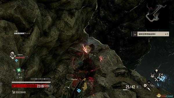 《噬血代码》亚蒂密斯血英碎片位置分享