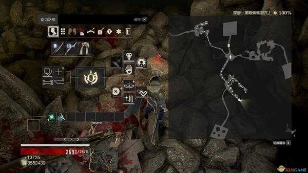 《噬血代码》斥候血码血英碎片位置分享