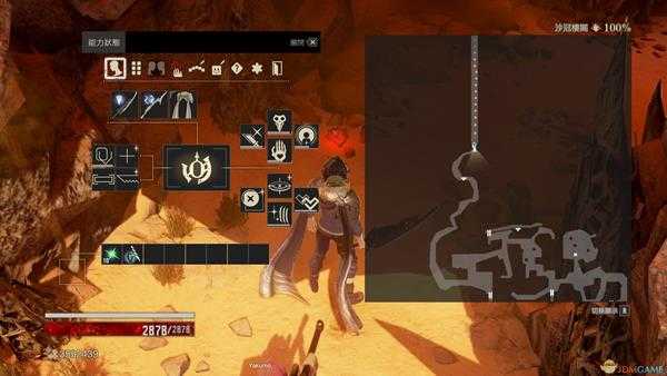 《噬血代码》厄奥丝血英碎片位置分享