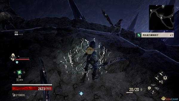 《噬血代码》再生能力扩张因子位置分享