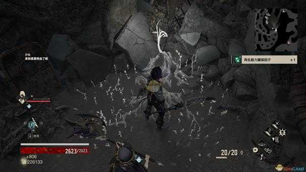 《噬血代码》再生能力扩张因子位置分享