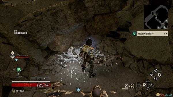 《噬血代码》再生能力扩张因子位置分享