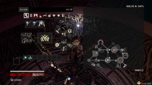 《噬血代码》再生能力扩张因子2位置分享