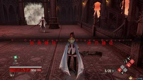 《噬血代码》冰炎随从BOSS打法技巧分享