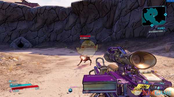 《无主之地3》特殊个体恶魔异犬掉落一览