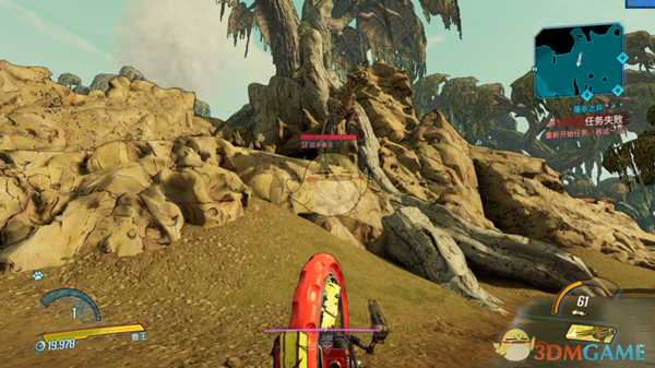 《无主之地3》特殊个体因多暴龙掉落一览