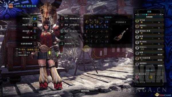 《怪物猎人：世界》专业采集装配装指南