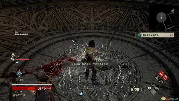 《噬血代码》游戏背刺心得分享