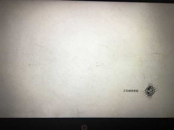 命运2每次登陆游戏等待很久 有效解决办法