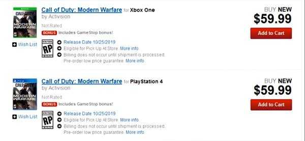 《使命召唤16：现代战争》不同版本之间的说明和比较