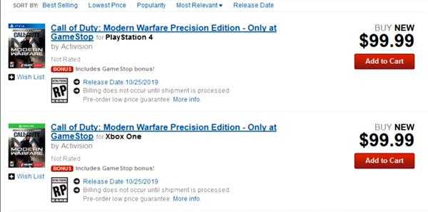 《使命召唤16：现代战争》不同版本之间的说明和比较
